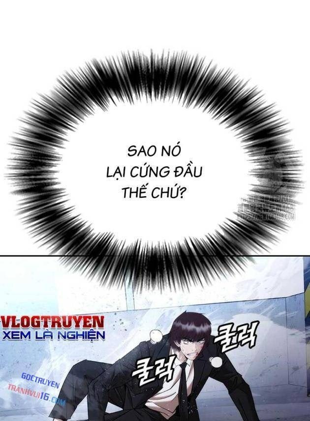 Bạch Dạ - Page 72