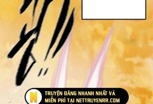 Thiên Quang Minh Nguyệt - Page 21