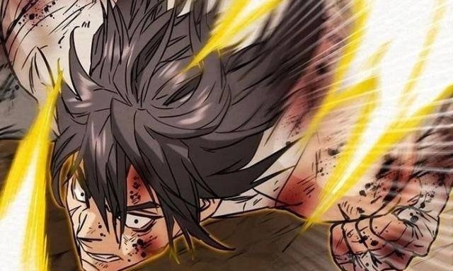 Thiên Quang Minh Nguyệt - Page 21