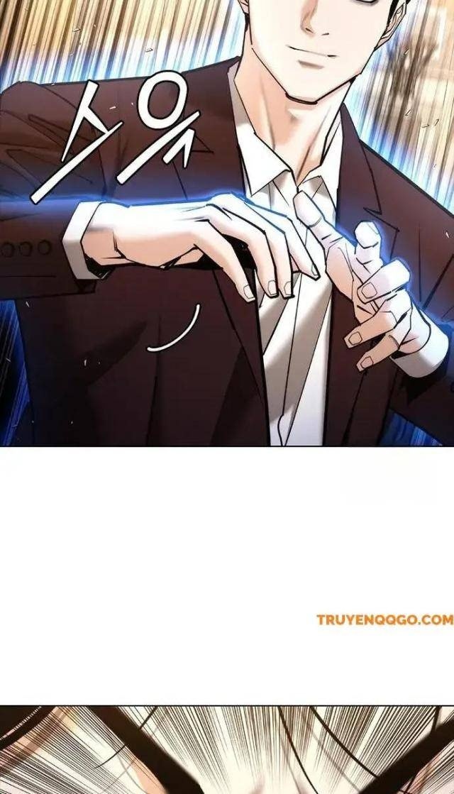 Bạch Dạ - Page 17