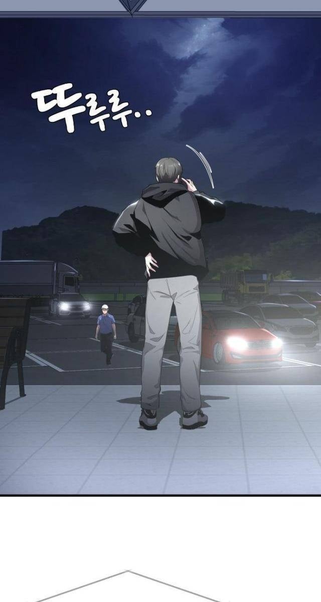 Hẹn Hò Rùng Rợn - Page 71