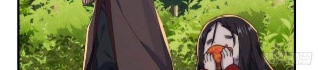 Mời Công Tử Trảm Yêu - Page 30