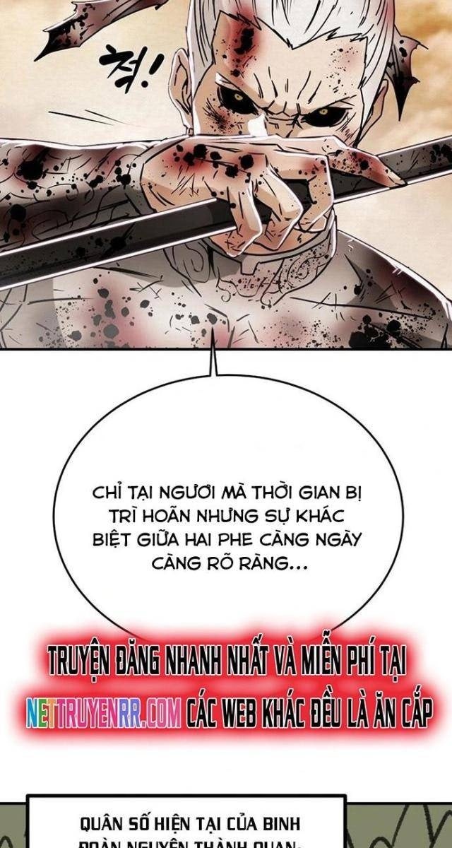 Thiên Quang Minh Nguyệt - Page 74