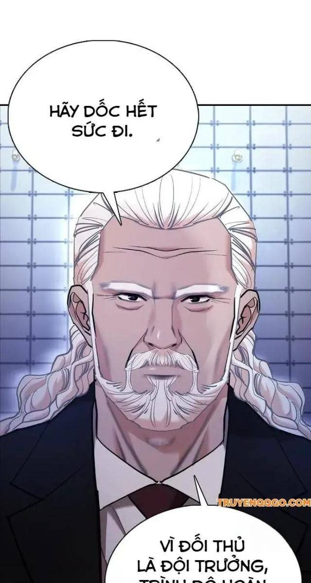 Bạch Dạ - Page 23