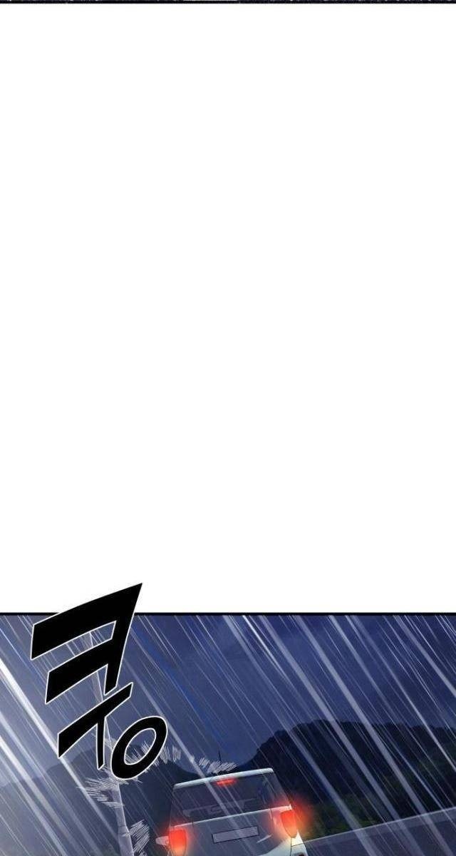 Hẹn Hò Rùng Rợn - Page 112