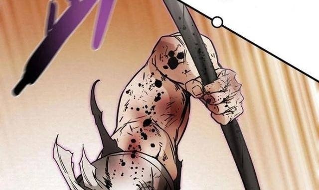 Thiên Quang Minh Nguyệt - Page 45