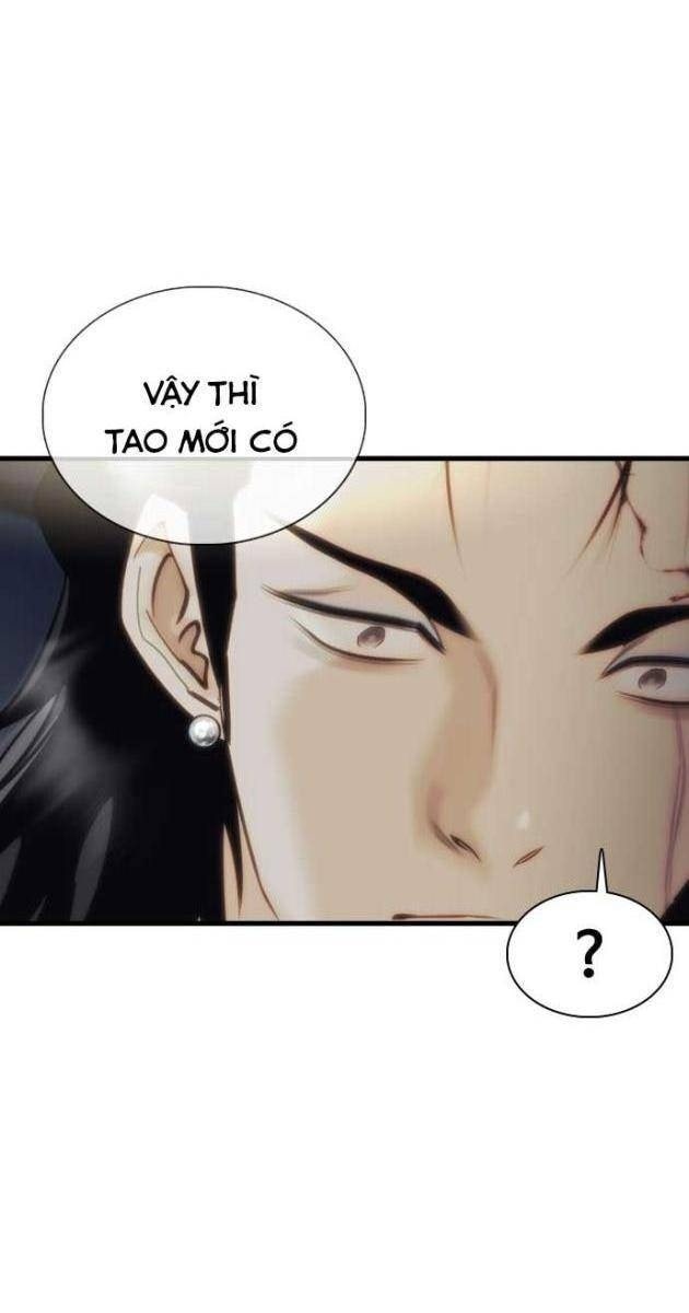 Bạch Dạ - Page 17