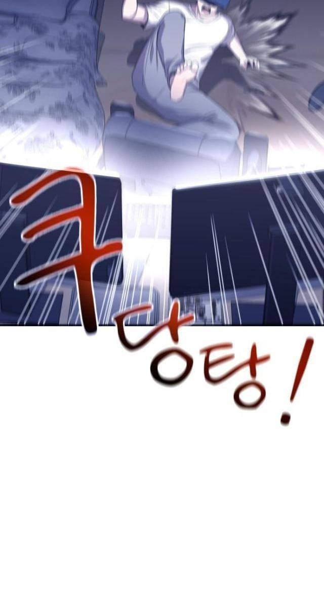 Hẹn Hò Rùng Rợn - Page 20