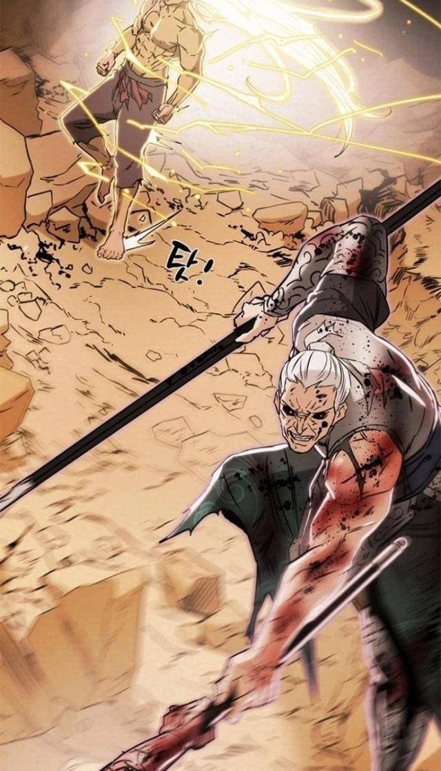 Thiên Quang Minh Nguyệt - Page 52