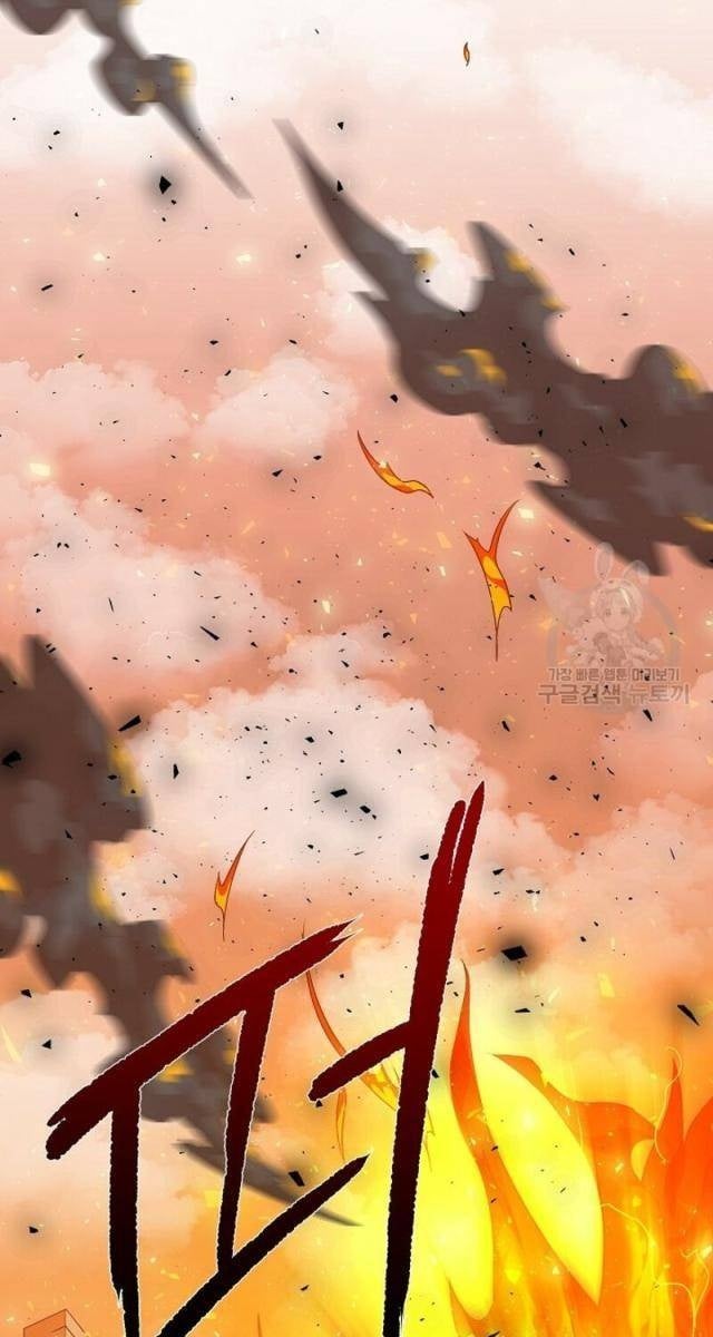 Cánh Cổng Asura - Page 111