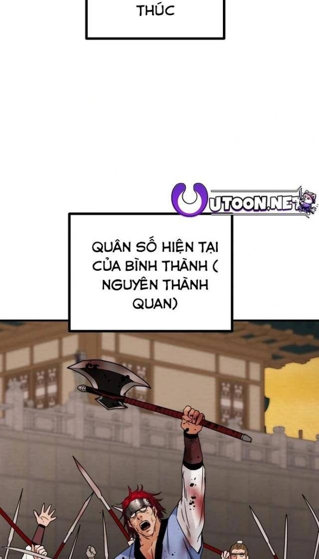 Thiên Quang Minh Nguyệt - Page 69