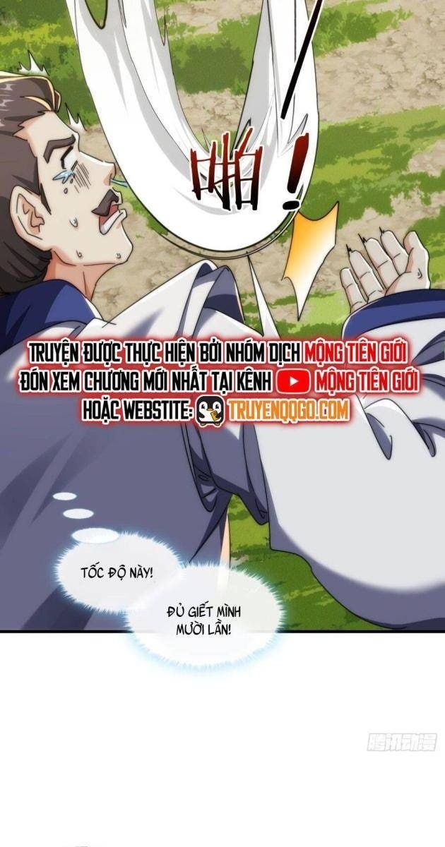 Mời Công Tử Trảm Yêu - Page 23