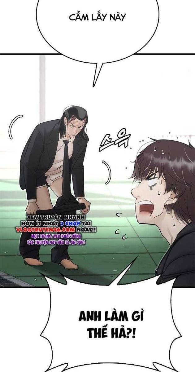 Bạch Dạ - Page 264