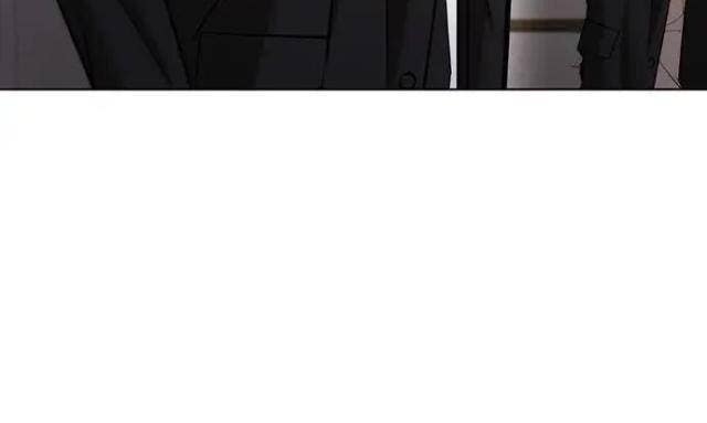 Bạch Dạ - Page 148