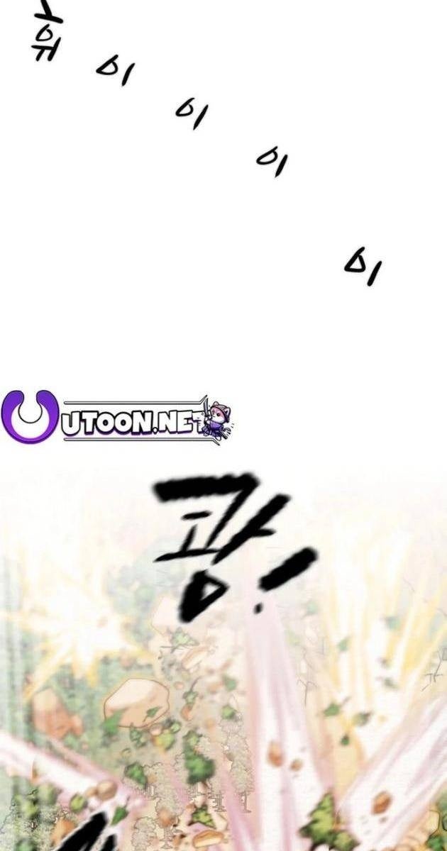 Thiên Quang Minh Nguyệt - Page 119