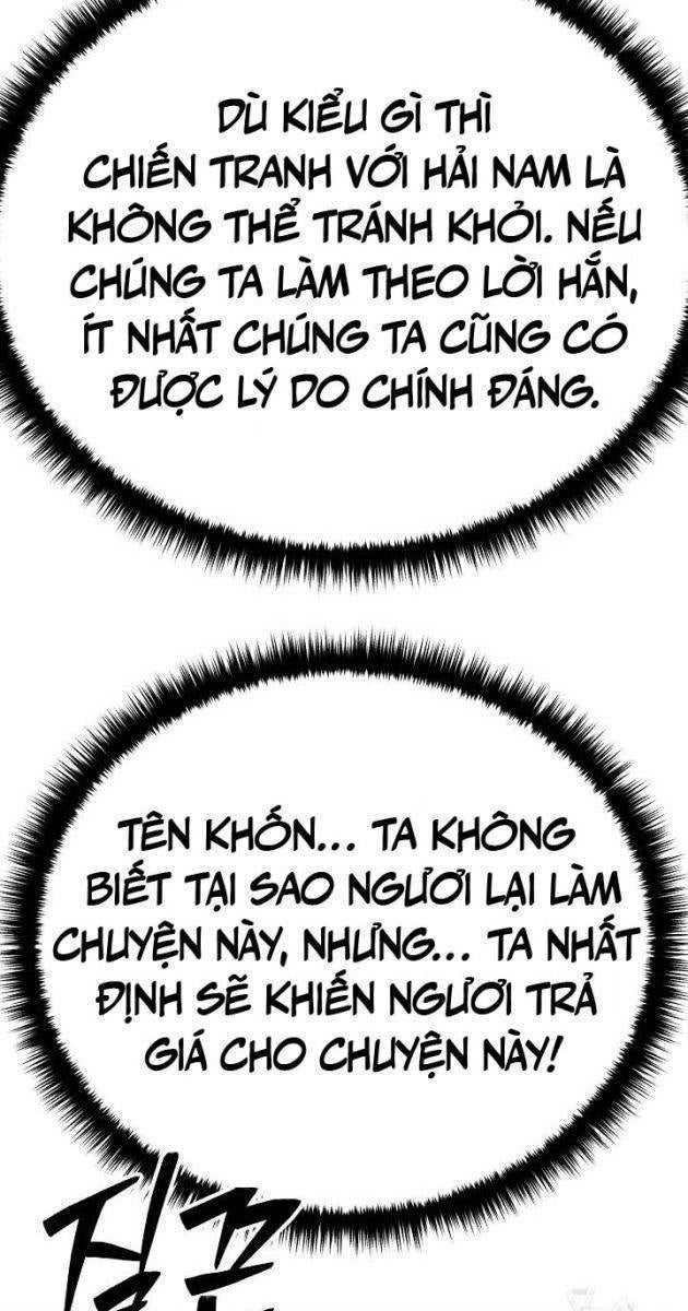 Môn Đồ Của Tam Vương - Page 13