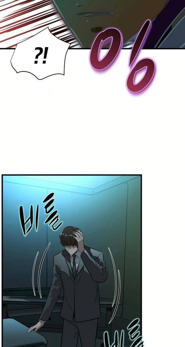 Kẻ Không Thuộc Về Loài Người - Page 102