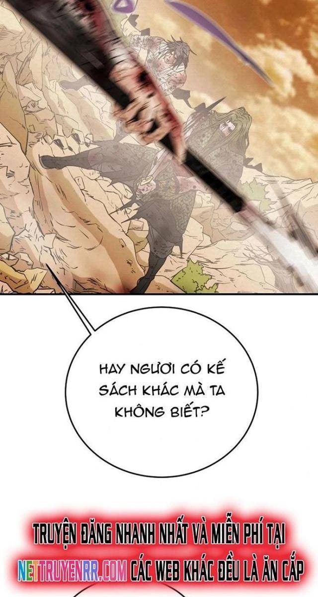 Thiên Quang Minh Nguyệt - Page 79