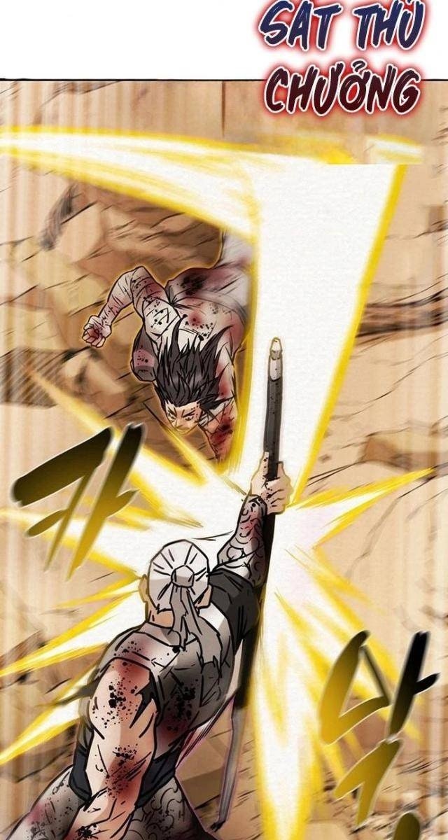 Thiên Quang Minh Nguyệt - Page 16