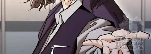 Bạch Dạ - Page 162