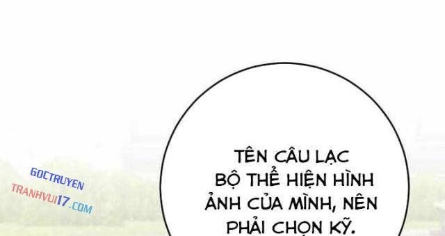 Chuyển Sinh Thành Thiên Tài Xuất Chúng Của Danh Môn Thế Gia - Page 56