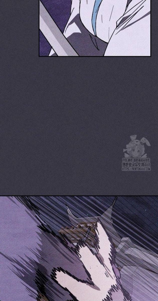 Sự Trở Lại Của Thần - Page 8