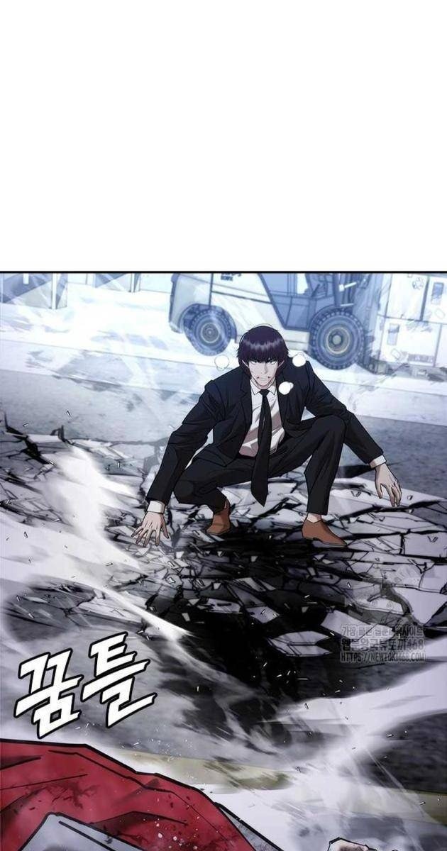 Bạch Dạ - Page 239