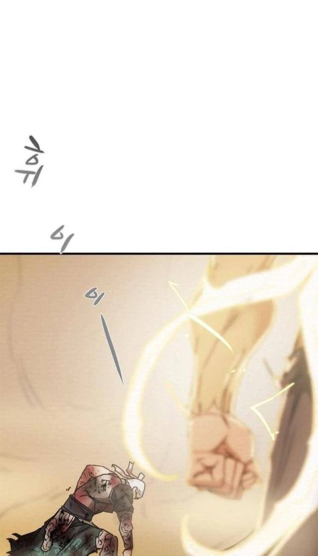 Thiên Quang Minh Nguyệt - Page 140