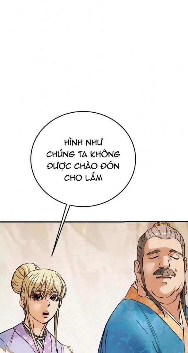 Thiên Quang Minh Nguyệt - Page 13