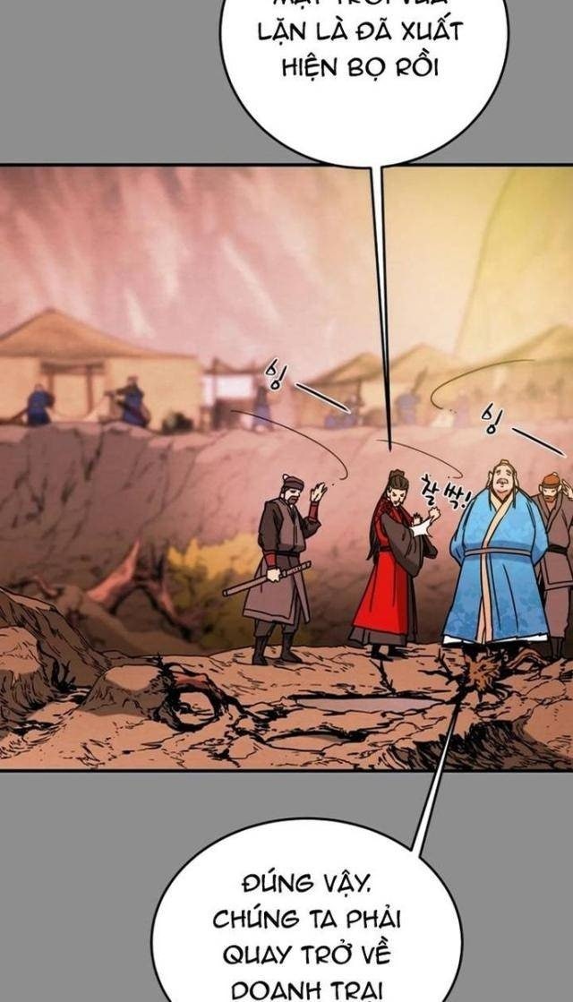 Thiên Quang Minh Nguyệt - Page 26