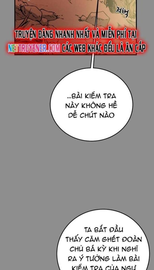 Thiên Quang Minh Nguyệt - Page 34