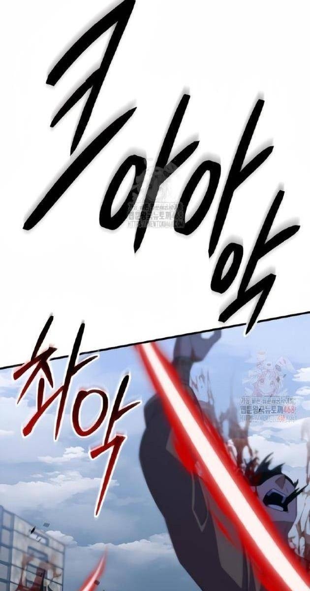 Môn Đồ Của Tam Vương - Page 21