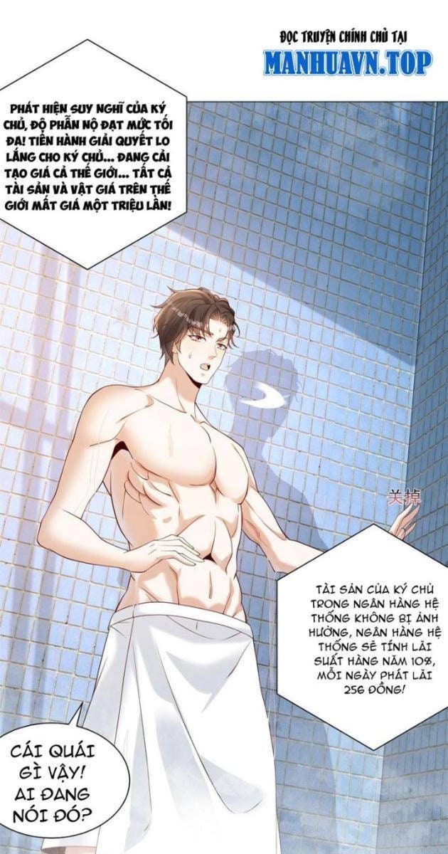 Giá Trị Hàng Hóa Giảm Trăm Vạn Lần - Page 33