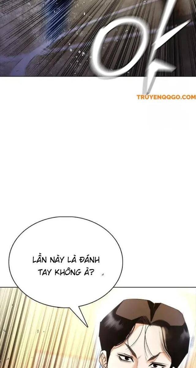 Bạch Dạ - Page 16