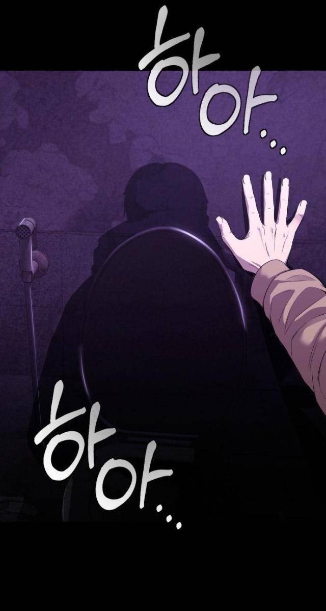 Hẹn Hò Rùng Rợn - Page 11