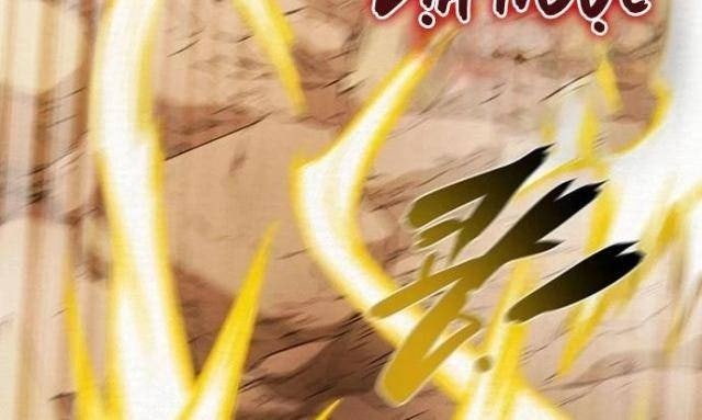 Thiên Quang Minh Nguyệt - Page 18