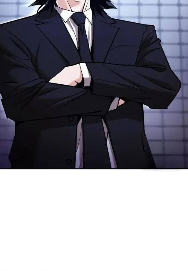 Bạch Dạ - Page 26