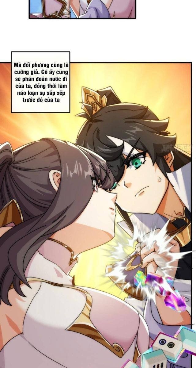 Mời Công Tử Trảm Yêu - Page 27