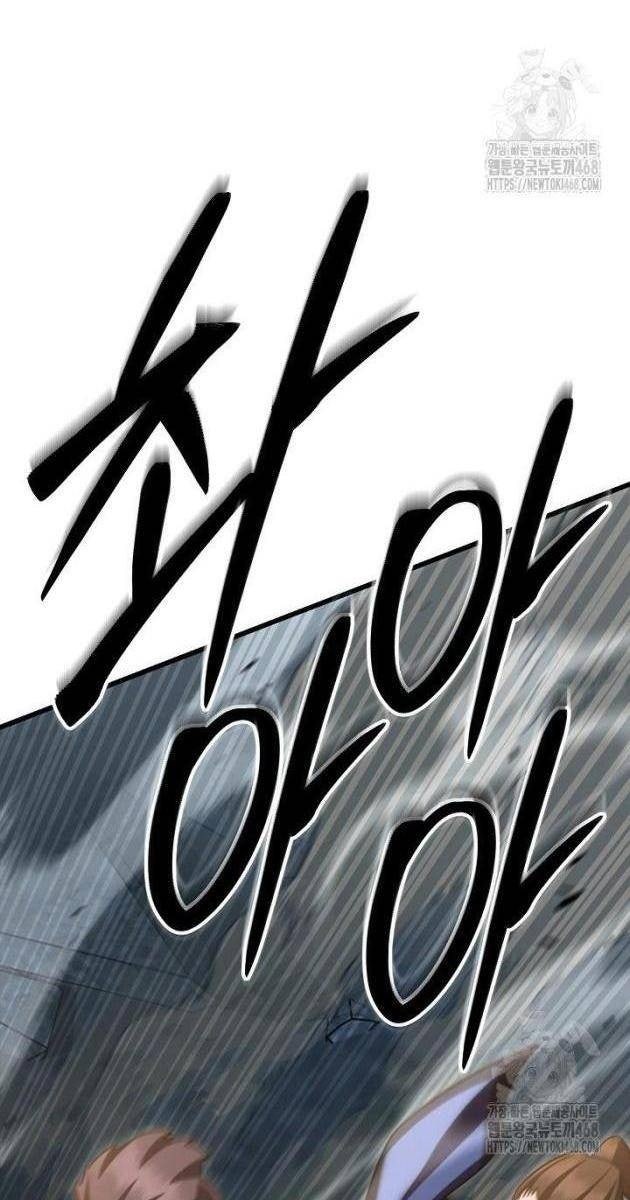 Môn Đồ Của Tam Vương - Page 155