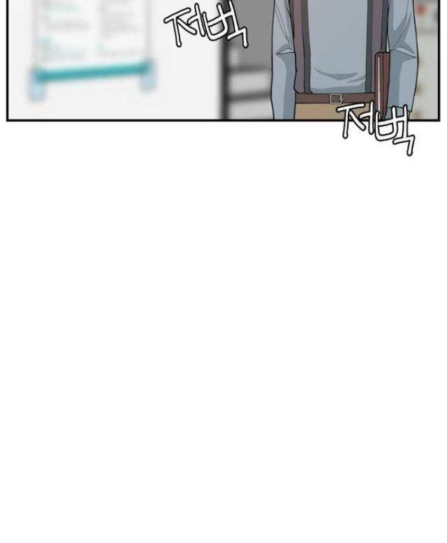 Lớp Học Phản Diện - Page 101