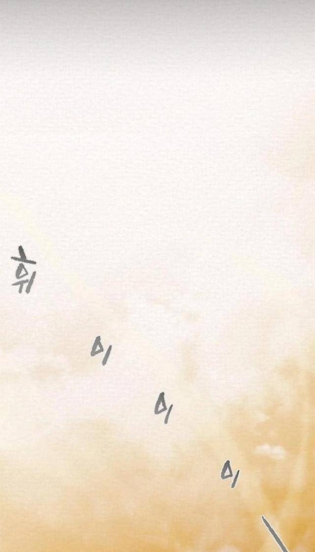 Thiên Quang Minh Nguyệt - Page 34