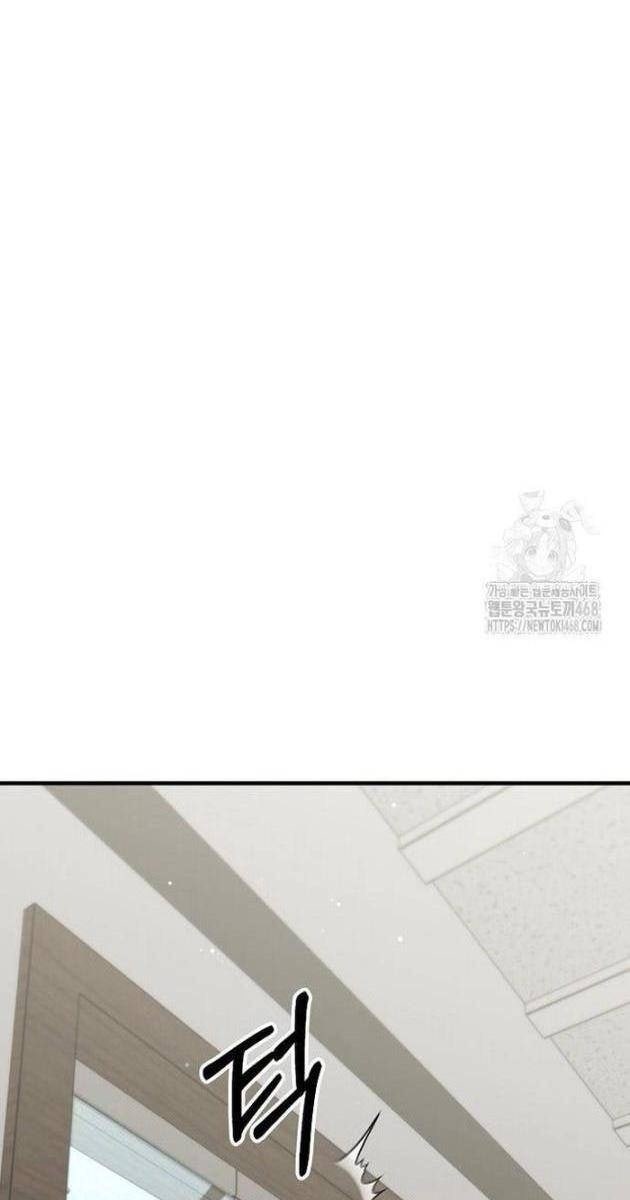 Môn Đồ Của Tam Vương - Page 97