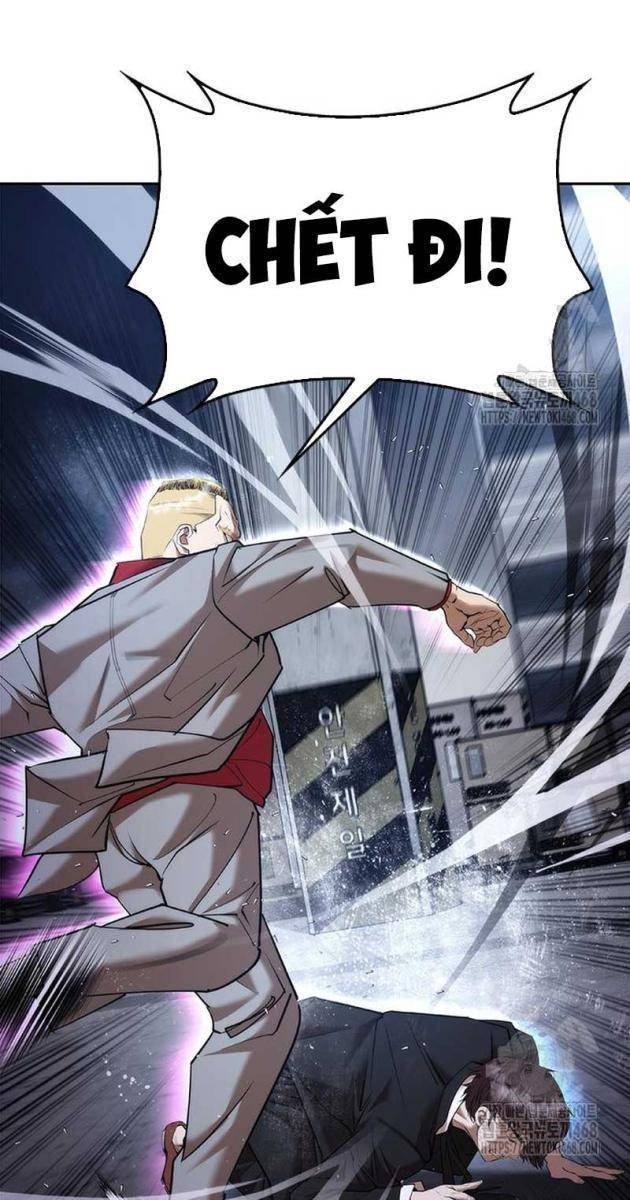 Bạch Dạ - Page 17