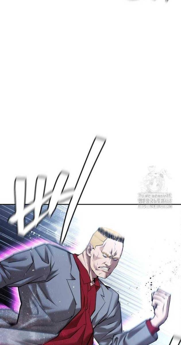 Bạch Dạ - Page 20