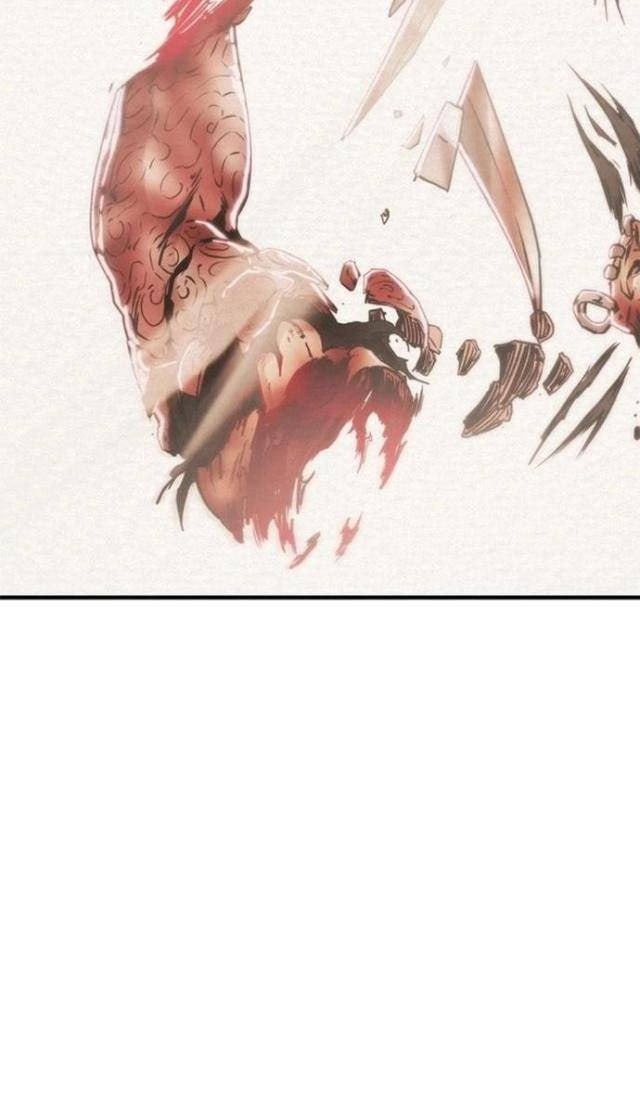 Thiên Quang Minh Nguyệt - Page 24