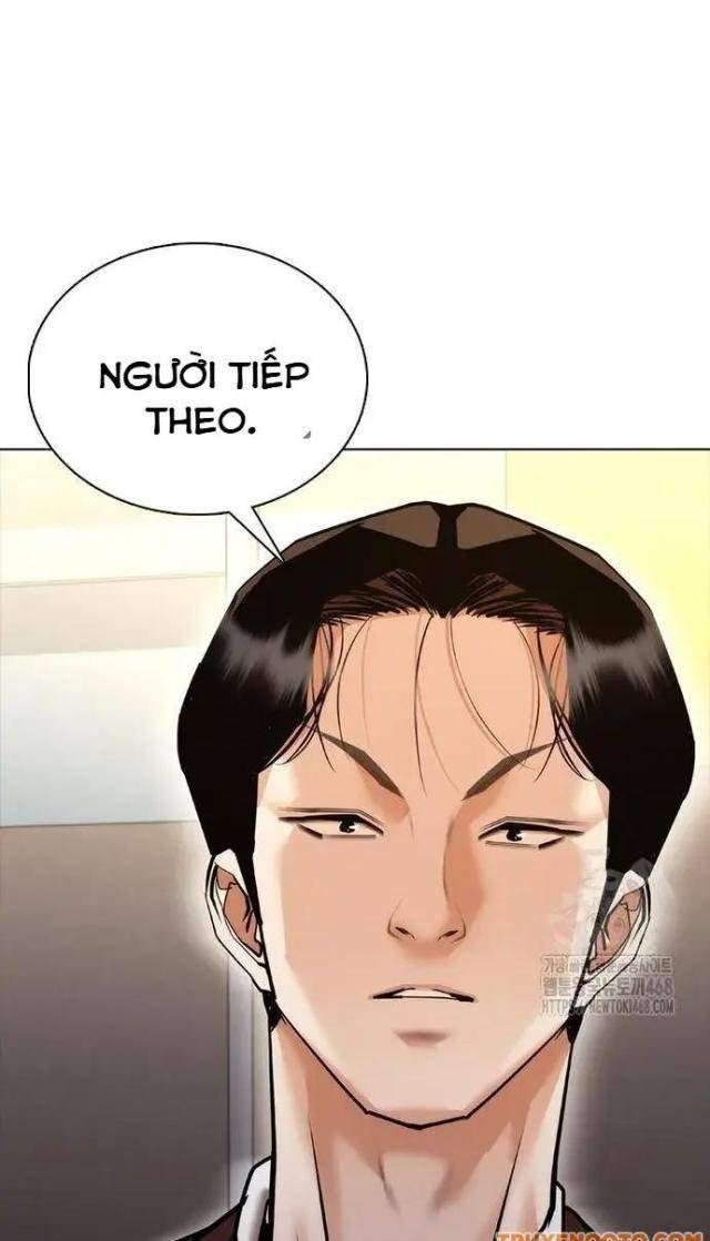 Bạch Dạ - Page 25