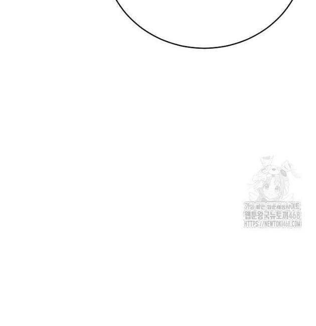 Môn Đồ Của Tam Vương - Page 62