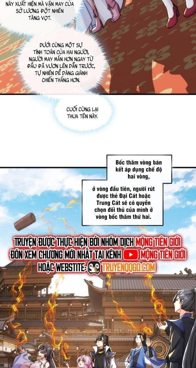 Mời Công Tử Trảm Yêu - Page 45