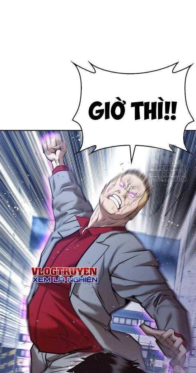 Bạch Dạ - Page 74