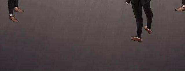 Bạch Dạ - Page 85